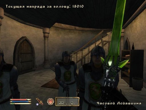 Elder Scrolls IV: Oblivion, The - Скриншоты - смешные, забавные, веселые.