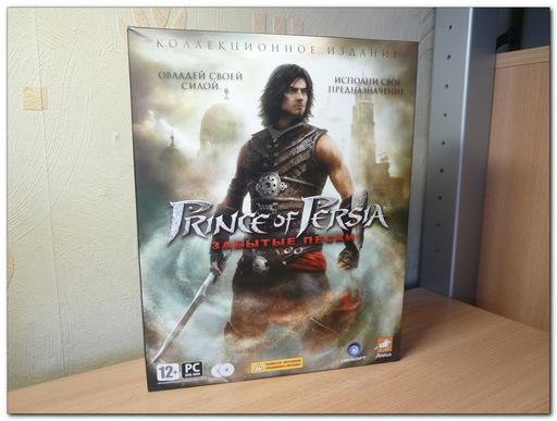 Обзор коллекционной версии игры Prince of Persia: The Forgotten Sands