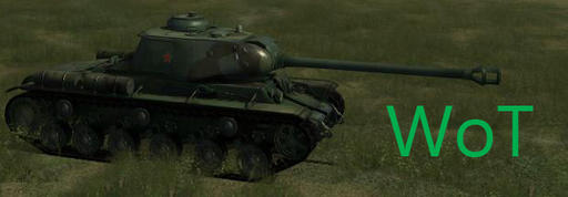 World of Tanks - Подведены итоги закрытого бета-теста World of Tanks