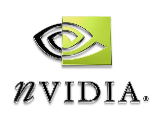 Nvidia запретили ввоз графических карт в США