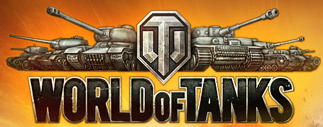 World of Tanks - Мягкий вайп 9 августа!