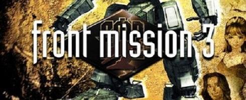 Front Mission 3 грядёт в PSN/PSP