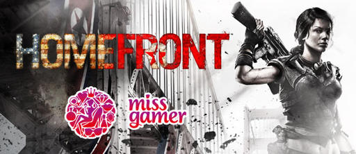 Miss Gamer - Gamemag представляет: Miss Homefront