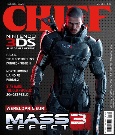 Mass Effect 3 - Mass Effect 3 – DICE участвует в разработке