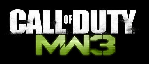 Call of Duty: Modern Warfare 3 - Долгожданный анонс
