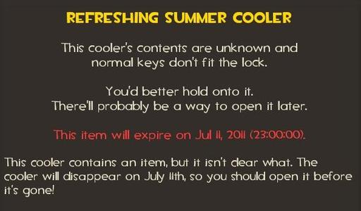 Team Fortress 2 - Игроки TF2 получают Refreshing Summer Coolers.