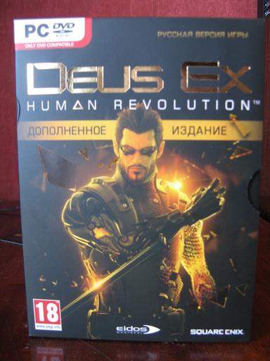 Deus Ex: Human Revolution - Обзор Дополненного Издания Deus Ex. Теперь в HD!