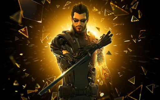 Конкурсы - Deus Ex: Human Revolution - Стальное небо Большого города