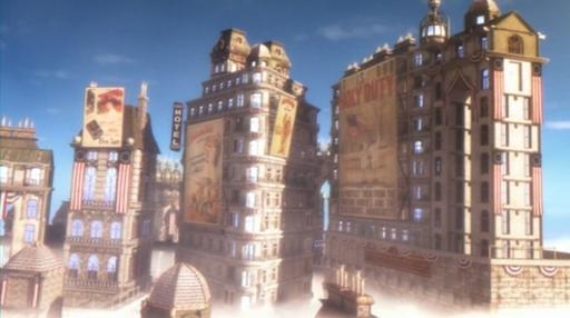 BioShock Infinite - Работа на конкурс «Сказочный мир».  Инструкция по уничтожению планет