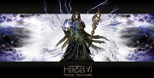 Новости - Danse Macabre, второе дополнение для Might & Magic: Heroes VI, выйдет 28 сентября