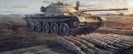 World of Tanks - Акция «Осенние учения»