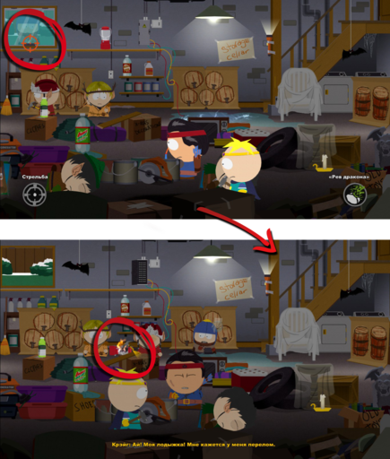 South Park: The Stick of Truth - Гайд по прохождению South Park: The Stick of Truth