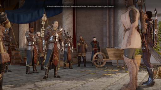 Dragon Age: Inquisition - Гайд по агентам в Dragon Age: Inquisition