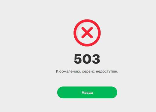 GAMER.ru - Не-Викля CLXXXIV: Как мы провели зиму